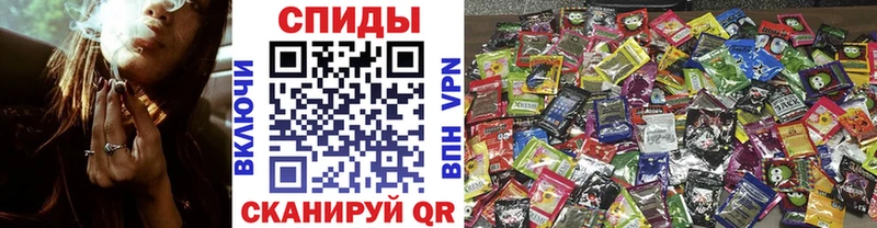 Бутират оксибутират Заозёрный