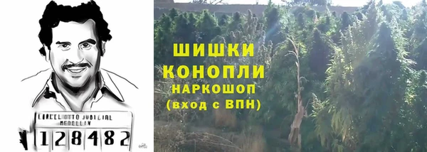 прущая мука Сатка