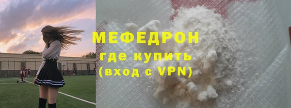 a pvp Абинск