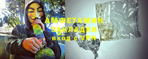 a pvp Абинск
