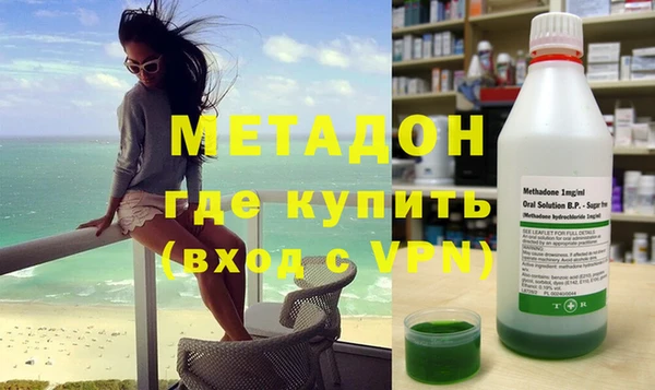 герыч Алексеевка