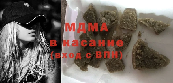 кокаин премиум Алексин