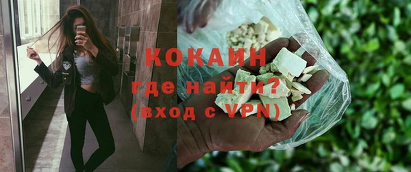 ГАЛЛЮЦИНОГЕННЫЕ ГРИБЫ Абдулино