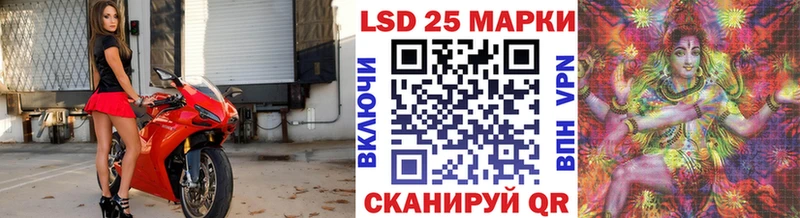 Марки NBOMe 1500мкг  shop как зайти  Заозёрный  цена  